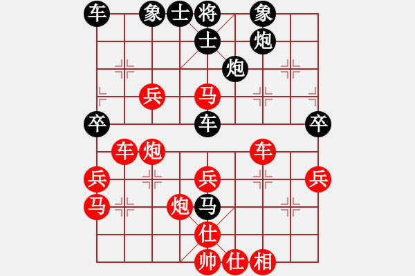 象棋棋譜圖片：橫才俊儒[292832991] -VS- He guo qi[2317984874] - 步數(shù)：50 