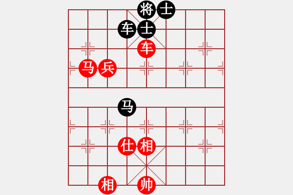 象棋棋谱图片：王天一 先和 阮黄林 - 步数：160 