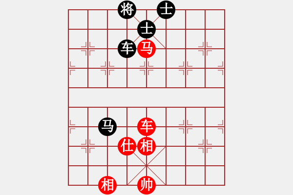 象棋棋谱图片：王天一 先和 阮黄林 - 步数：174 