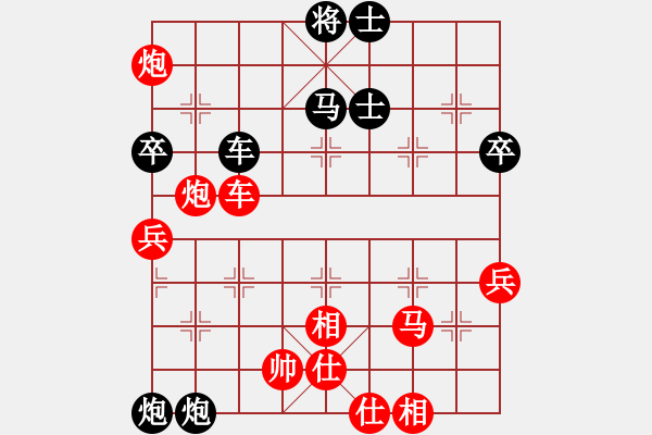 象棋棋譜圖片：沒改了[250830002] -VS- 啟明星[1589363833] - 步數(shù)：100 