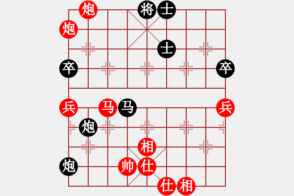 象棋棋譜圖片：沒改了[250830002] -VS- 啟明星[1589363833] - 步數(shù)：110 