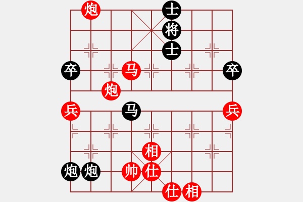 象棋棋譜圖片：沒改了[250830002] -VS- 啟明星[1589363833] - 步數(shù)：120 