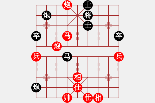 象棋棋譜圖片：沒改了[250830002] -VS- 啟明星[1589363833] - 步數(shù)：123 