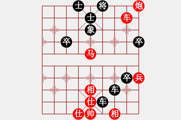 象棋棋譜圖片：碧波戰(zhàn)神(電神)-和-戰(zhàn)神十三(4弦) - 步數(shù)：100 