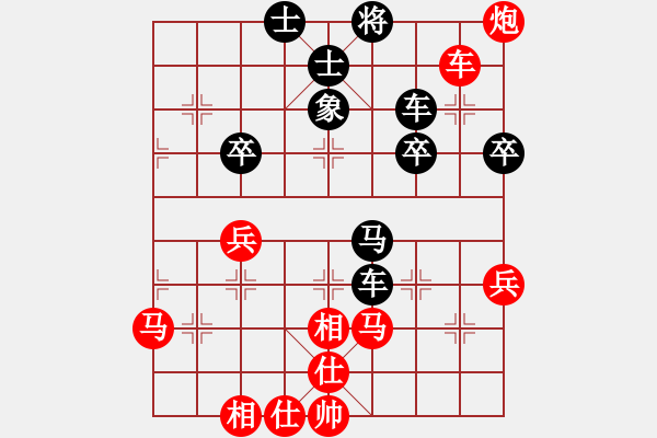 象棋棋譜圖片：碧波戰(zhàn)神(電神)-和-戰(zhàn)神十三(4弦) - 步數(shù)：60 