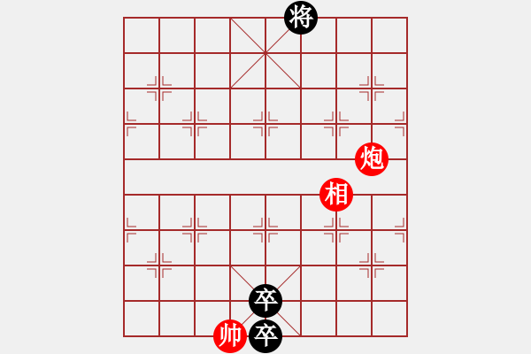 象棋棋譜圖片：【天天象棋殘局挑戰(zhàn)】寒夜客來茶當(dāng)酒竹爐湯沸火初紅 - 步數(shù)：34 