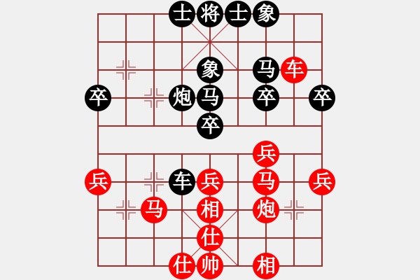 象棋棋譜圖片：石溪水銀川(9星)-負(fù)-yejiayu(9星) - 步數(shù)：50 