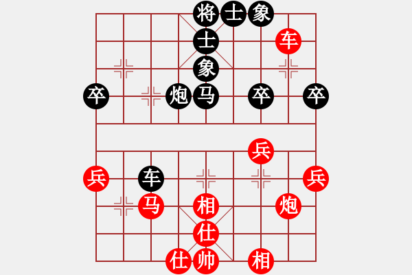 象棋棋譜圖片：石溪水銀川(9星)-負(fù)-yejiayu(9星) - 步數(shù)：60 