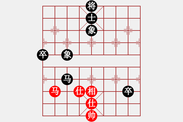 象棋棋譜圖片：豹豹豹豹豹(4段)-和-三起三落(5段) - 步數(shù)：120 