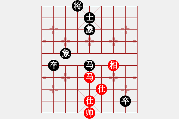 象棋棋譜圖片：豹豹豹豹豹(4段)-和-三起三落(5段) - 步數(shù)：130 