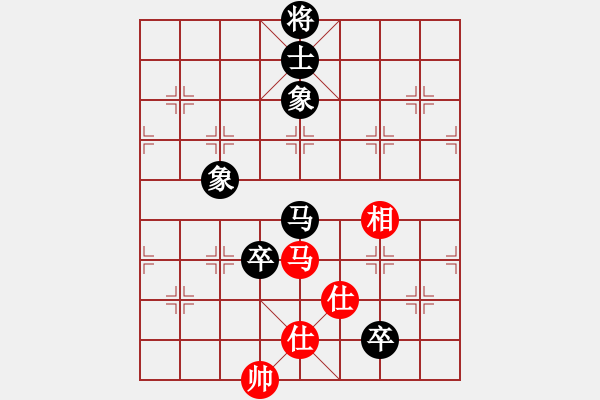 象棋棋譜圖片：豹豹豹豹豹(4段)-和-三起三落(5段) - 步數(shù)：140 