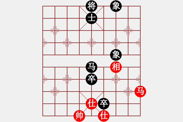 象棋棋譜圖片：豹豹豹豹豹(4段)-和-三起三落(5段) - 步數(shù)：150 