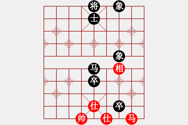 象棋棋譜圖片：豹豹豹豹豹(4段)-和-三起三落(5段) - 步數(shù)：160 