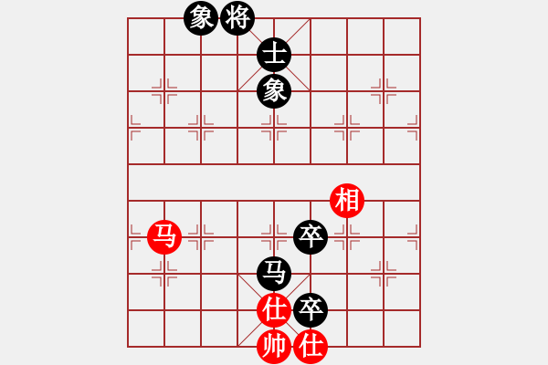 象棋棋譜圖片：豹豹豹豹豹(4段)-和-三起三落(5段) - 步數(shù)：180 