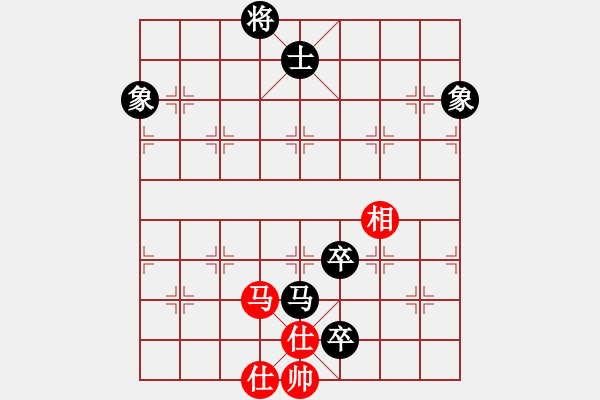 象棋棋譜圖片：豹豹豹豹豹(4段)-和-三起三落(5段) - 步數(shù)：190 