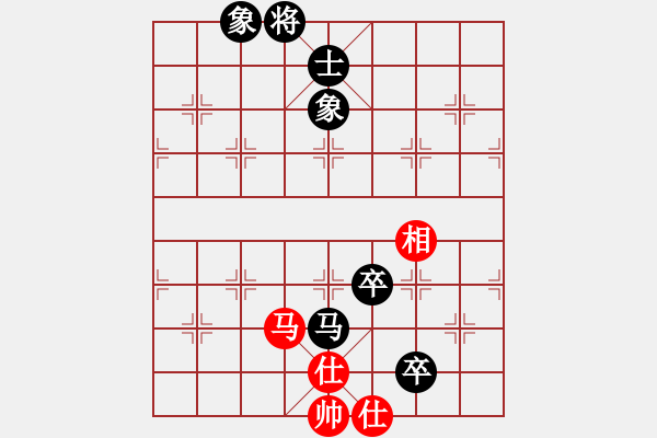 象棋棋譜圖片：豹豹豹豹豹(4段)-和-三起三落(5段) - 步數(shù)：210 