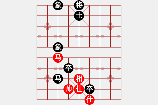 象棋棋譜圖片：豹豹豹豹豹(4段)-和-三起三落(5段) - 步數(shù)：225 