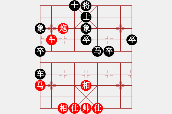 象棋棋譜圖片：廣西凌志先和江西劉春雨第5屆“大地杯”第12輪78臺(tái) - 步數(shù)：40 