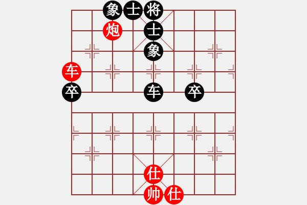 象棋棋譜圖片：廣西凌志先和江西劉春雨第5屆“大地杯”第12輪78臺(tái) - 步數(shù)：53 