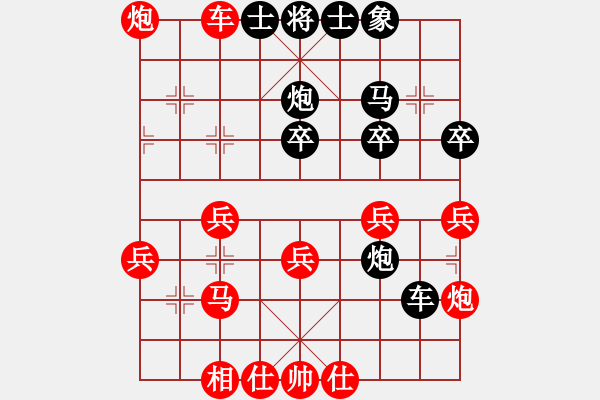 象棋棋譜圖片：隨風(fēng)飄弈(7段)-勝-姬軒(4段) - 步數(shù)：40 