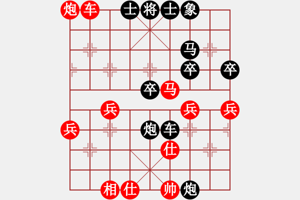 象棋棋譜圖片：隨風(fēng)飄弈(7段)-勝-姬軒(4段) - 步數(shù)：60 