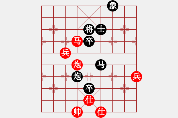 象棋棋譜圖片：張國鳳 先負(fù) 左文靜 - 步數(shù)：110 