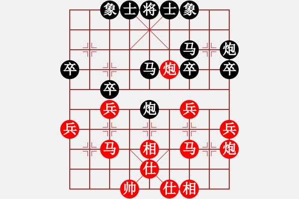 象棋棋譜圖片：胡成榮 先勝 周斌 - 步數(shù)：30 