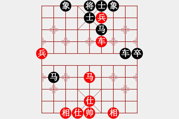 象棋棋譜圖片：河南謝新琦先負河南姚洪新 - 步數(shù)：70 