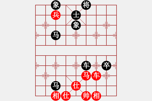 象棋棋譜圖片：河南謝新琦先負河南姚洪新 - 步數(shù)：96 