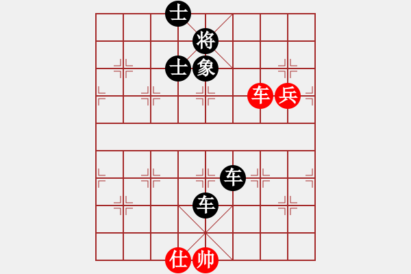 象棋棋譜圖片：天龍[紅] -VS- 橫才俊儒[黑] - 步數(shù)：120 