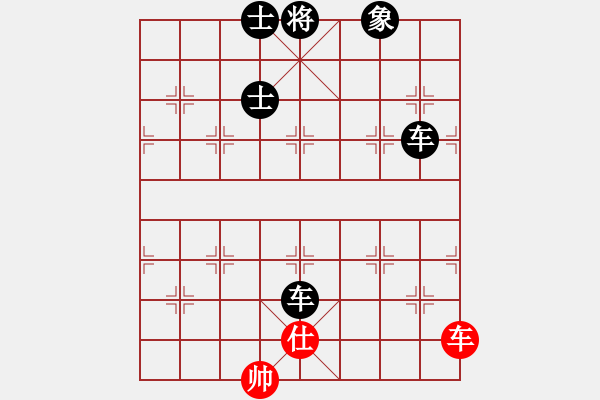 象棋棋譜圖片：天龍[紅] -VS- 橫才俊儒[黑] - 步數(shù)：130 