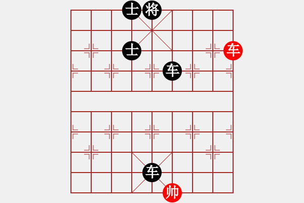 象棋棋譜圖片：天龍[紅] -VS- 橫才俊儒[黑] - 步數(shù)：140 