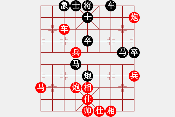 象棋棋谱图片：品棋冬雪(5段)-胜-广西武二郎(4段) - 步数：60 