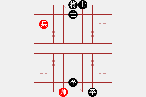 象棋棋譜圖片：百思不得棋解[575644877] -VS- gan[1843464438] - 步數(shù)：106 