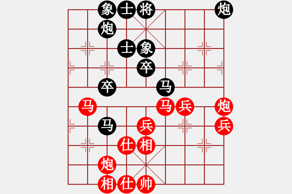 象棋棋譜圖片：景學(xué)義     先和 唐萬云     - 步數(shù)：50 