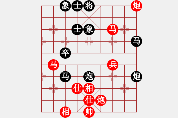 象棋棋譜圖片：景學(xué)義     先和 唐萬云     - 步數(shù)：60 