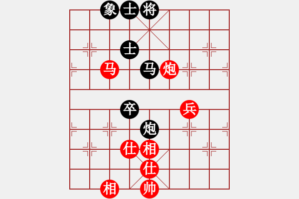 象棋棋譜圖片：景學(xué)義     先和 唐萬云     - 步數(shù)：70 