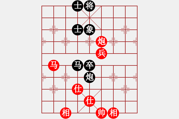 象棋棋譜圖片：景學(xué)義     先和 唐萬云     - 步數(shù)：80 