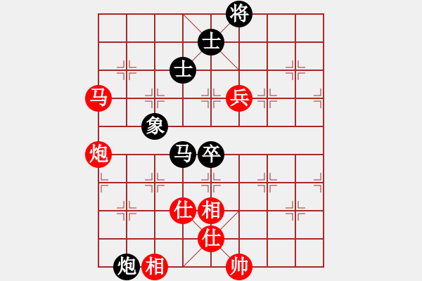 象棋棋譜圖片：景學(xué)義     先和 唐萬云     - 步數(shù)：90 