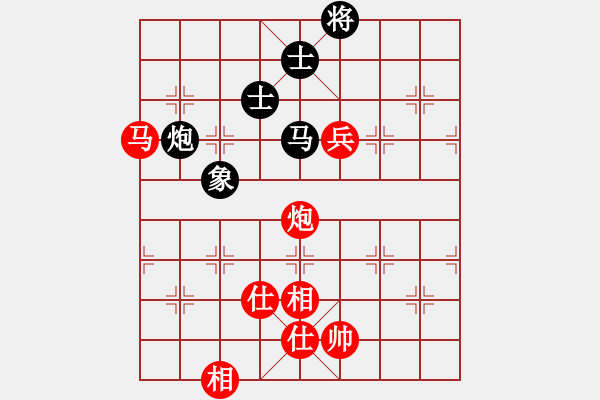 象棋棋譜圖片：景學(xué)義     先和 唐萬云     - 步數(shù)：94 