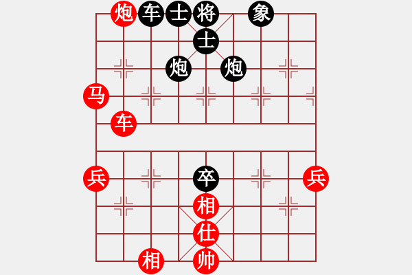 象棋棋譜圖片：olikmu(4段)-勝-汕頭魔王(4段) - 步數(shù)：110 