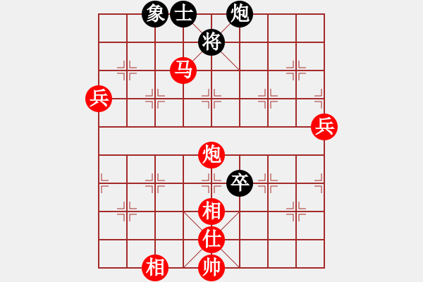 象棋棋譜圖片：olikmu(4段)-勝-汕頭魔王(4段) - 步數(shù)：160 