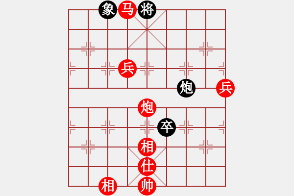 象棋棋譜圖片：olikmu(4段)-勝-汕頭魔王(4段) - 步數(shù)：170 