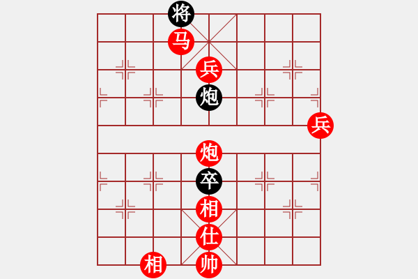 象棋棋譜圖片：olikmu(4段)-勝-汕頭魔王(4段) - 步數(shù)：180 