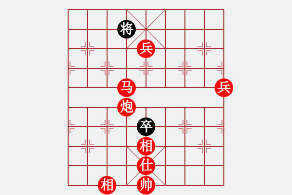 象棋棋譜圖片：olikmu(4段)-勝-汕頭魔王(4段) - 步數(shù)：187 