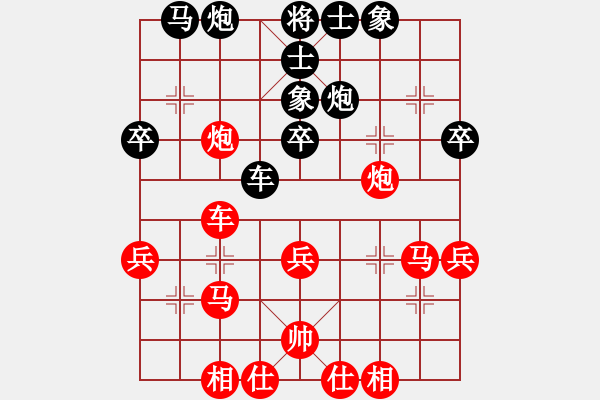 象棋棋譜圖片：olikmu(4段)-勝-汕頭魔王(4段) - 步數(shù)：50 