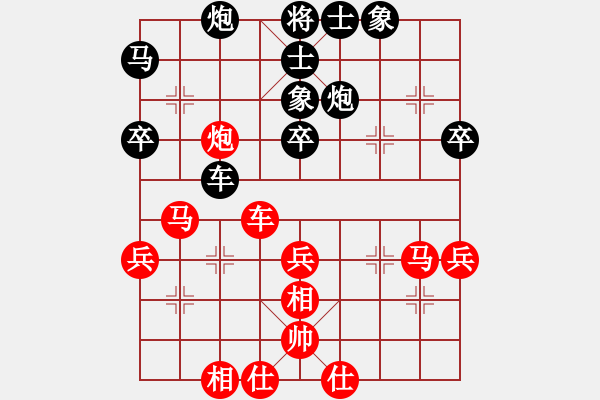 象棋棋譜圖片：olikmu(4段)-勝-汕頭魔王(4段) - 步數(shù)：60 