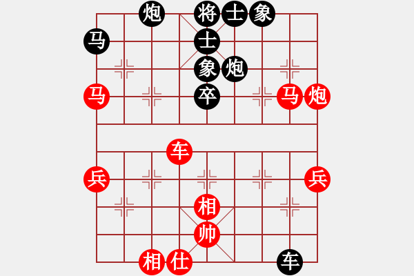 象棋棋譜圖片：olikmu(4段)-勝-汕頭魔王(4段) - 步數(shù)：70 