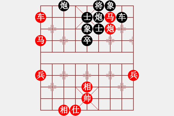 象棋棋譜圖片：olikmu(4段)-勝-汕頭魔王(4段) - 步數(shù)：80 