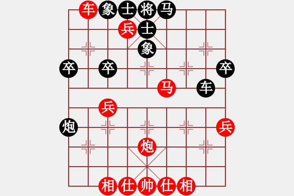 象棋棋譜圖片：后手左馬盤河橫車對(duì)激進(jìn)中兵 - 步數(shù)：57 